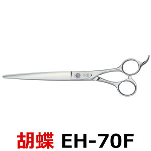 y40OFFzg~OVU[ Ӓ EH-70F y͂ p vpVU[ ybgpVU[  nT~ g~O g}[ Jbg g~Opi pizyCPz