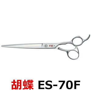 g~OVU[ Ӓ ES-70FiJbgEO^7.0C`jOVU[  y͂ p vpVU[ ybgpVU[  nT~ g~O g}[ Jbg g~Opi 