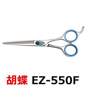 g~OVU[ Ӓ EZ-550FiJbgEV[g^5.5C`jyV[gVU[ ~j {u ͂ p vpVU[ ybgpVU[  nT~ g~O g}[ Jbg g