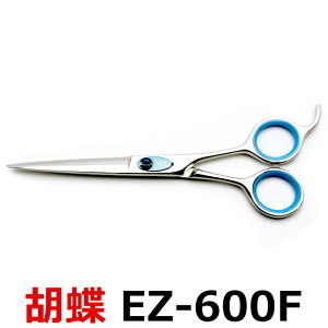 g~OVU[ Ӓ EZ-600FiJbgEV[g^6.0C`jyV[gVU[ ~j {u ͂ p vpVU[ ybgpVU[  nT~ g~O g}[ Jbg g