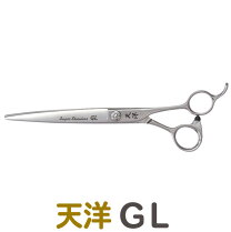楽天市場】天洋 ハサミの通販
