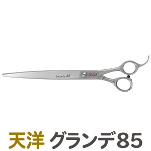 g~OVU[ Vm Of 85 8.5C`VU[ VmR[|[Vi嗝jy͂ p vp ybgpVU[  nT~ g~O g}[ Jbg g~Opi p