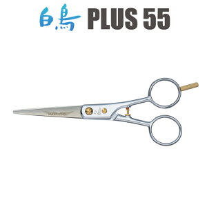 g~OVU[  PLUS 55i5.5C`jV[gVU[  ͂ p vpVU[ ybgpVU[  nT~ g~O g}[ Jbg g~Opi pi 