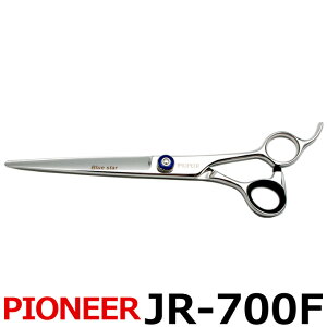y60%OFF݌ɏiZ[zg~OVU[ pCIjA PIONEER JR-700FiJbgEO^7.0C`jOVU[  y͂ p vpVU[ ybgpVU[  nT~ g~O