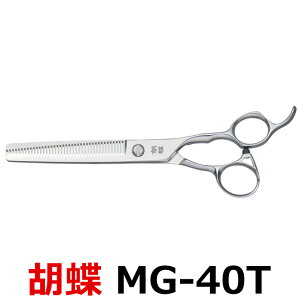 g~OVU[ Ӓ MG-40TiXL^6.5C`^Jbg75jJbgZjOVU[  y͂ p vpVU[ ybgpVU[  nT~ g~O g}[ Jbg g~