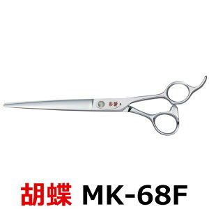 g~OVU[ Ӓ MK-68FiJbgEO^6.8C`jOVU[  y͂ p vpVU[ ybgpVU[  nT~ g~O g}[ Jbg g~Opi 