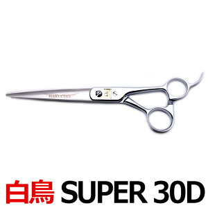 g~OVU[  SUPER 30DiJbgEO^7.0C`jOVU[  y͂ p vpVU[ ybgpVU[  nT~ g~O g}[ Jbg g~Opi 