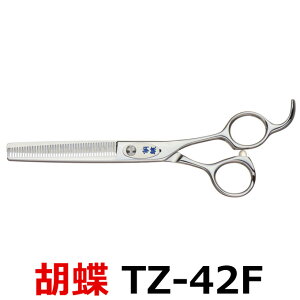 g~OVU[ Ӓ TZ-42FiXL^6.0C`^Jbg45jZjOVU[  y͂ p vpVU[ ybgpVU[  nT~ g~O g}[ Jbg g~Opi 