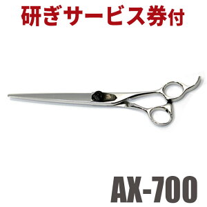 y60OFFzg~OVU[  NIWATORI jgijngjAX-700 ͂ p vp ybgpVU[  nT~ g~O g}[ Jbg g~Opi pi yCP