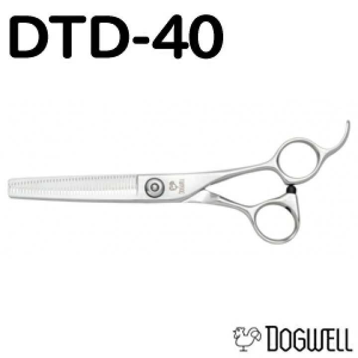 楽天市場】トリミングシザー 東光舎 DOGWELL ドッグウェル DTD-40 