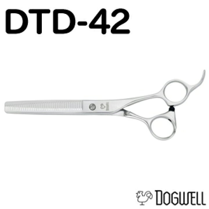 ドッグウェル セニングシザー（楽天市場】トリミングシザー 東光舎  