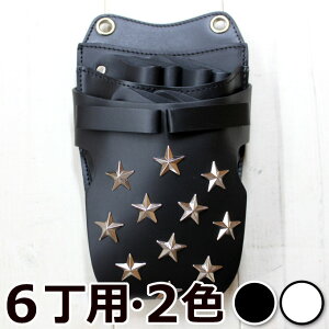 VU[xg g-48 {vij6p xgt 2FiubNEzCgjyVU[obO VU[obN VU[P[X ͂ nT~  g}[ etz