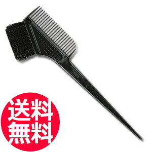  wA_CuVR[ xX DY-301 ubNyTGz