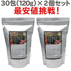 y2Zbgz n[o fgbNeB[ 30i120g×2jpA~܃^Cv