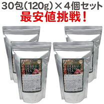 楽天市場】シナジー ハーバルdtの通販