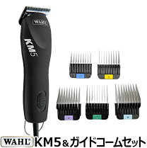 楽天市場】ウォール バリカン アタッチメント（ペット・ペットグッズ 
