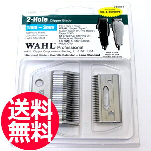 ��`�O�������� WAHL �X�[�p�[�e�[�p�[�p�o���J���֐n �ւ��n �Ɩ��p �v�� �T���� �V�� �� �Z���t�J�b�g �U���yTG�z