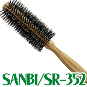 ITr[H(SANBI)[uV SR-352yCPz