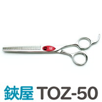 楽天市場】50% セニングの通販