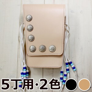 VU[xg W9752 5p vxgt 2Fii`EubNjyVU[obO VU[obN VU[P[X ͂ nT~  g}[ etzyCPz