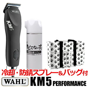  WAHL KM5 ptH[}XiKM5 PERFORMANCEjybgpR[hoJ p ^ n  ƒ{p