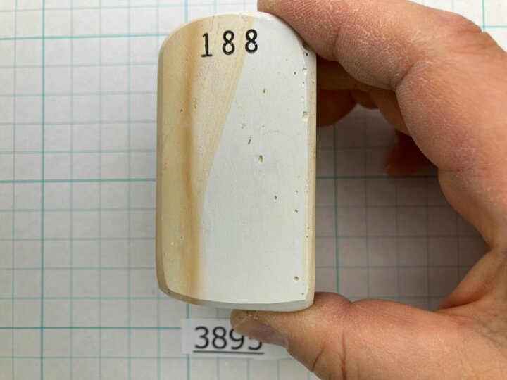 楽天市場】純三河白名倉 天上 特級 188g 天然砥石 三河白名倉 名倉砥石