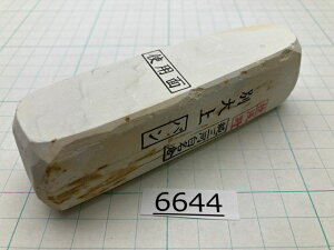 O͔q o ʑ 208g VRu O͔q qu 䓁 {䓁 m䓁  T {䓁̌̕Ki@6644