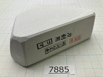 楽天市場】三河 白 名倉の通販