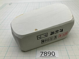 楽天市場】 砥石 > 純三河白名倉 > バン・アツ : はさみ屋