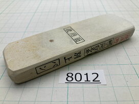 楽天市場】 砥石 > 純三河白名倉 > バン・アツ : はさみ屋