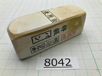 楽天市場】純三河白名倉砥石 刀剣用 コマの通販