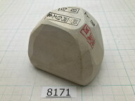 純三河白名倉 目白 別上 399g 天然砥石 三河白名倉 名倉砥石 仕上げ 面直し 剃刀 日本剃刀 西洋剃刀 床屋…