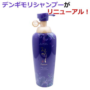 ؕ fMVv[ CVv[v~A 500ml KAi XJvPA lQ  N  wAPA PAyCPz