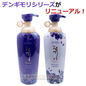 y2Zbgzؕ fM CVv[v~A Cg[ggv~A Zbg e500ml KAi XJvPA lQ  N  wAPA PA fMV