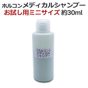 p 30ml zR fBJ Vv[ 򕔊Oi p tP  Vv[ ݂̂Ɍ  䂢 fBJ ^  sp Ɩp L g[gg 