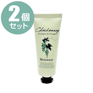 �y2�Z�b�g�z���C�X�E�B�[�g �V�����h�l�̍��� ���Ԃǂ� �n���h�N���[�� �G�b�Z���X�C�� �t���[�c�G�b�Z���X �ێ��N���[�� �q�A�������_ �R���[�Q�� �M�t�g �e�i �T�����ꔄ�i�yCL�z