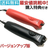 楽天市場】スピーディク タピオ sp－3の通販