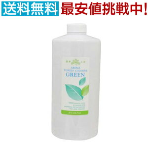 JP�R���j�A �A���} �^�I���R�����i�O���[���j1000ml ��������