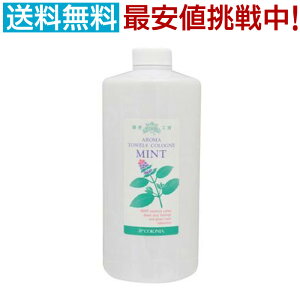 JP�R���j�A �A���} �^�I���R�����i�~���g�j1000ml ��������