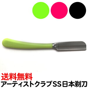  tFU[ vtFbVi A[eBXgNuSS {䓁 (iACS-NLAACS-NWAACS-NB)CACAubN ֐nȂyTGz