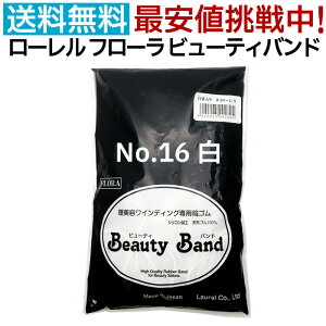 t[ r[eB oh No.16 1.5mm  100g [ ܓ e փS wAS Soh VRS { CfBOp wAJ[ Tꔄi yCLz