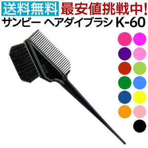  Tr[ wA_CuV K-60 ubN12F et ѐ  J[OR[ J[ nP Tr[K-60 sanbi k60yTGz