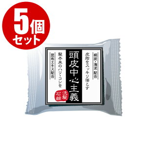 �y5�Z�b�g�z���璆�S��` �����Ό� 30g�i1�������1�������j�Y �C�D �������� �V�����v�[ ���� �X�J���v �m���V���R�� �����F ���z���� ���h���܁yCL�z