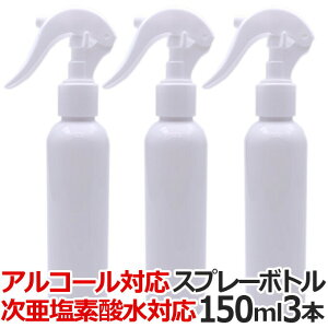 y3{Zbgz AR[ Xv[{g 150ml WJ-7011 AR[p Xv[e  AR[p AR[Ή f_ Xv[ Ռ  lߑւ{g ߂