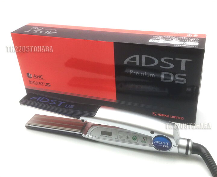楽天市場】送料無料 ADST Premium DS FDS-25 アドストDS ストレート  