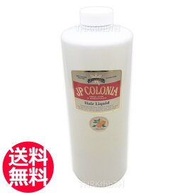 JPコロニア ヘアリキッド EX 1000ml No.8574 液体整髪料 ヘアーリキッド スタイリング 頭皮 業務用 詰め替え つめかえ 詰替え 男性用 メンズ ヘアケア 人気 30代 40代 50代 60代 おしゃれ 男性 サロン専売品 プロ用 床屋 JP COLONIA JPコロニア ラモコス 送料無料