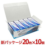 【10個セット】送料無料 貝印 カイ キャプテン チタン マイルド ブレード 剃刀替刃 20枚×10個（業務用 …