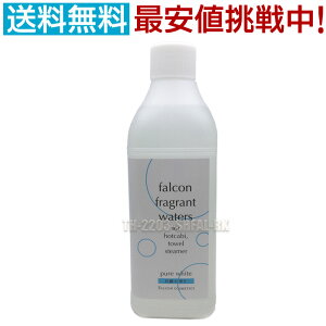 石鹸 コロン その他のアロマ用品の人気商品 通販 価格比較 価格 Com