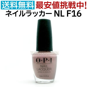 くすみ ネイル ポリッシュの人気商品 通販 価格比較 価格 Com