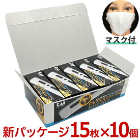 【10個セット】送料無料 貝印 カイ キャプテン チタン マイルド プロタッチ MG メタルガード15（B-CAPTM）剃刀替刃 15枚入り×10個（チタンマイルド プロタッチメタルガード替刃 カイレザー シェービング用レザー 日本剃刀 かみそり カミソリ 床屋 サロン プロ用【CL】